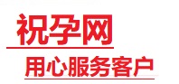 兰州市捐卵试管助孕机构-代媽网